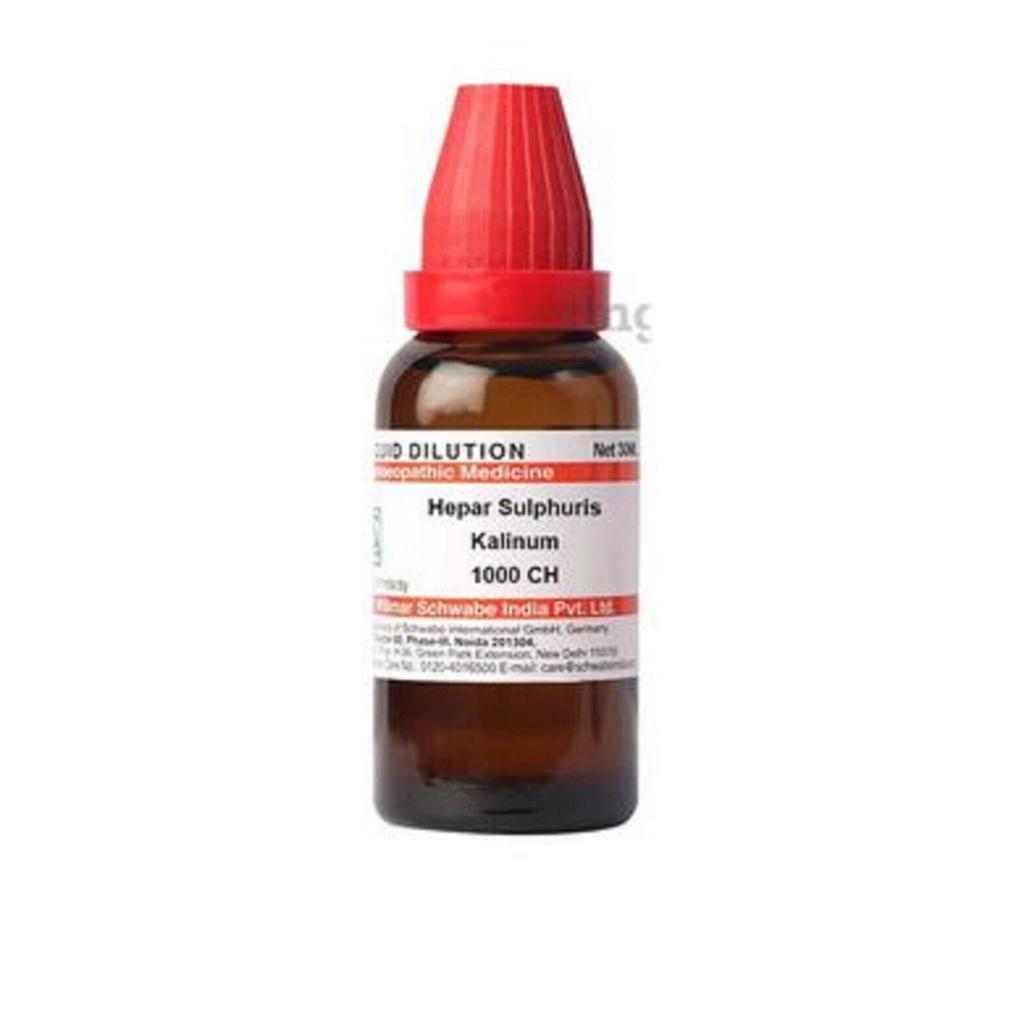 @ Dr Willmar Hepar Sulphuris Kalinum 1 M Homeopathic Medicine 30ML P547 UKR1675_60%OFF