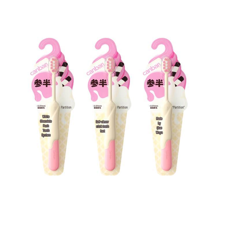

Canban White Chocolate Bar Adult Toothbrush