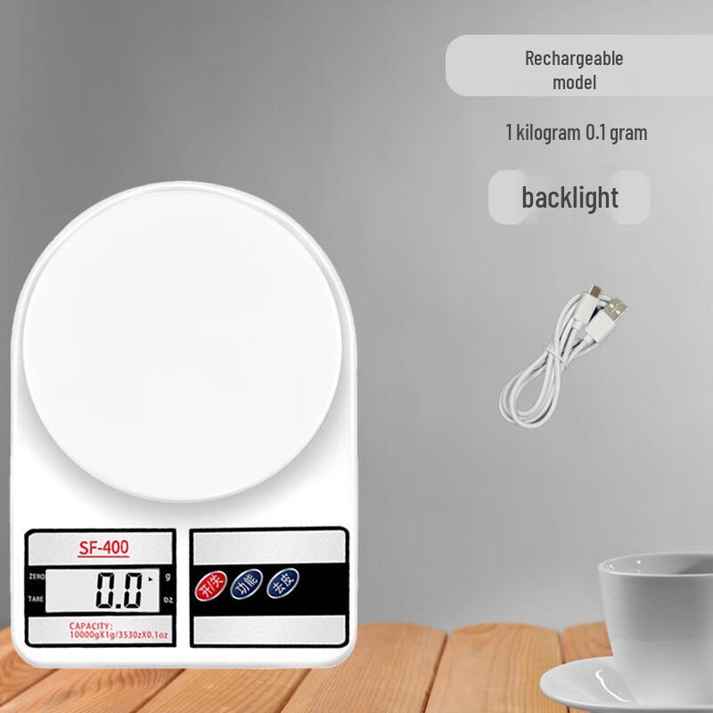 

OUOETY Digital Kitchen Scale