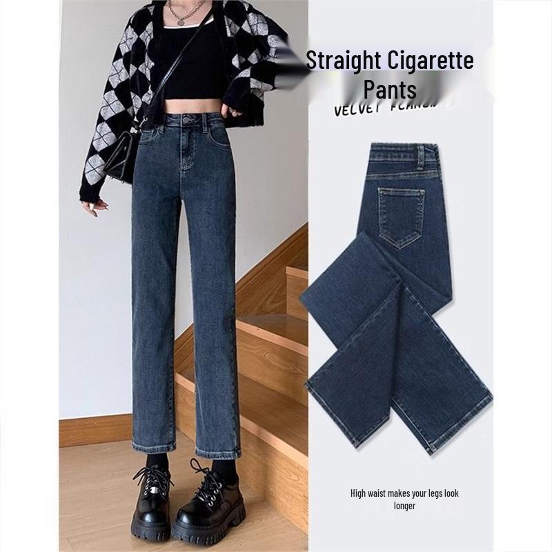 

Women s 2025 Spring/Summer High-Waisted Slimming Straight-Leg Cigarette Jeans 26 сине серый