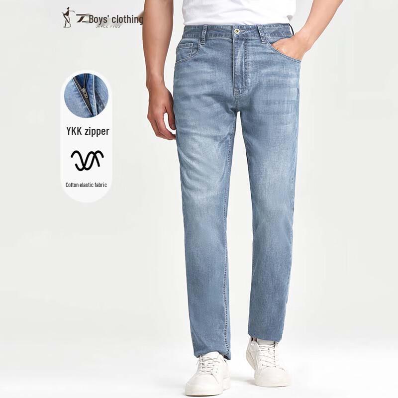 

TRIES Men s 55255E0220 Washed Straight-Leg Denim Jeans 37 (94cm)