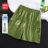 MINISO Men's Quick-Dry Zipper Cargo Shorts