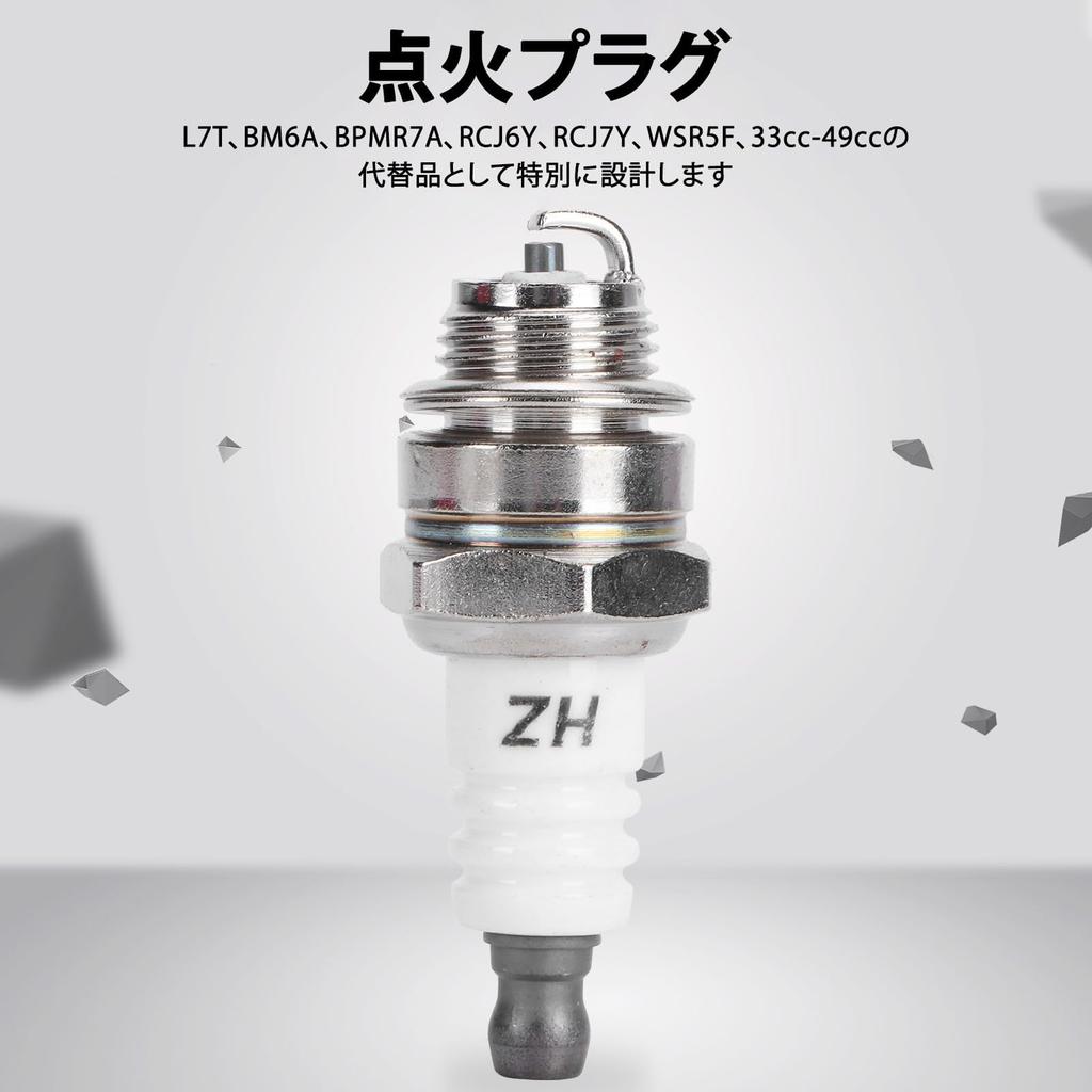 Spark Plug Spark Plug Set of 5 Iron Spark Plug Trimmer Ignition Tool Trimmer