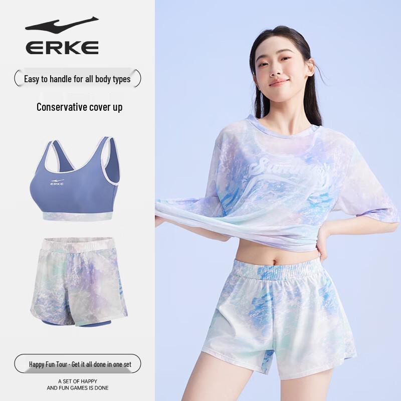 

Жіночий триколірний роздільний купальник великого розміру ERKE 4XL