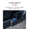 Universal Type Car Change and Miscellaneous Storage Box Car Door Trash Bin Car Accessories Interior  Trunk Organizer Gadget