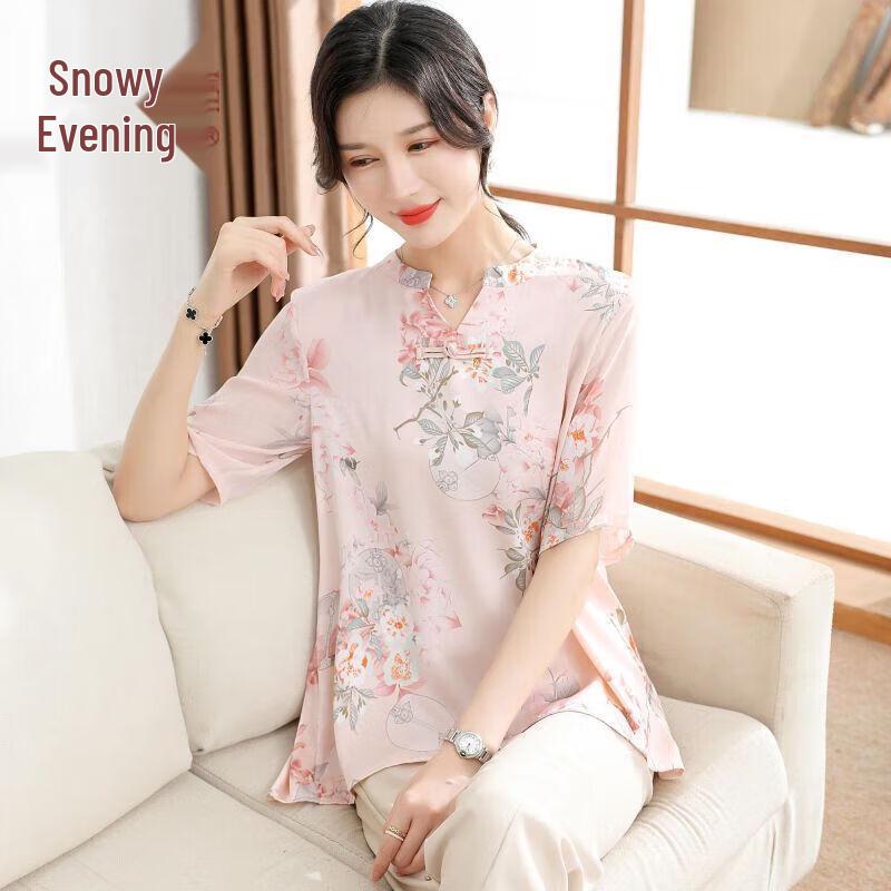 

XUEXI Women s Plus Size Floral Chiffon Short Sleeve Blouse 2XL