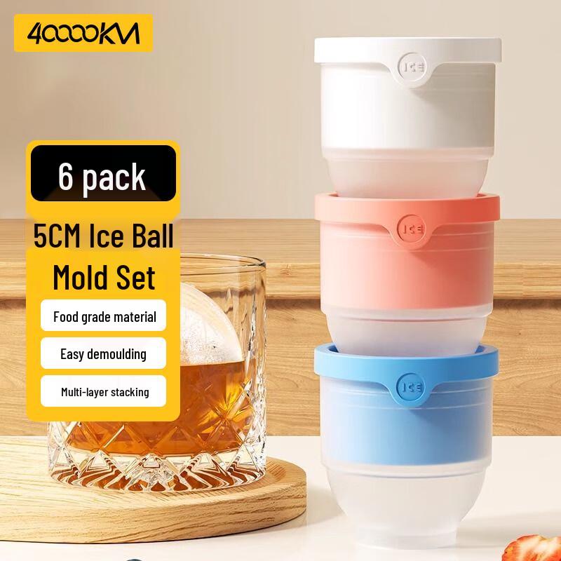 Premium Home Ice Making & Storage Collection