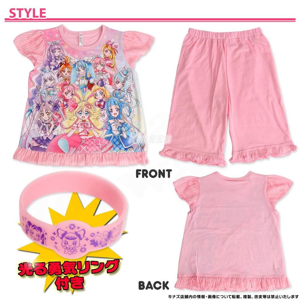 Pyjama-Set Bandai PreCure All Stars Leuchtender Pyjama Mädchen 572 Lavendel [Airin] Mut! (100cm/110cm/120cm/130cm) (Rosa/Lavendel)
