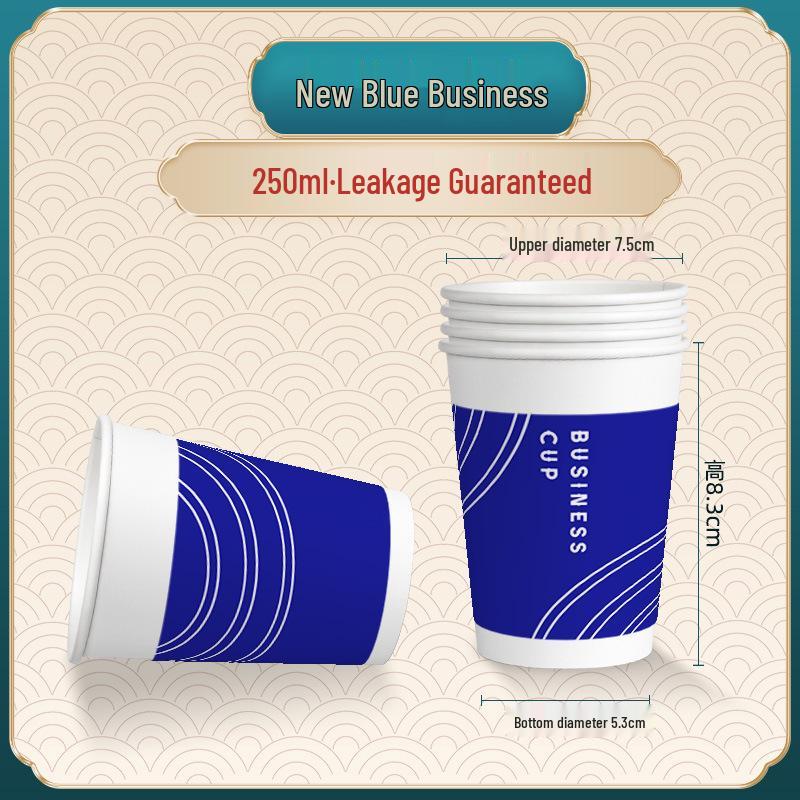 Durable Thickened White Disposable Paper Cups for Home, Office, and Coffee Use