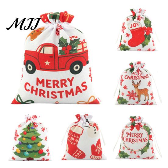 Christmas Eve Gift Wraps 2Pcs Drawstring Bags, Xmas Tree Reindeer Printed Candy Treat Decoration Pouches Pouches, Reusable Fabric Holiday Party