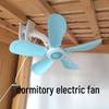 Silent Clip-On Electric Fan for Dorms & Bedrooms - Compact & Adjustable with Timing Feature