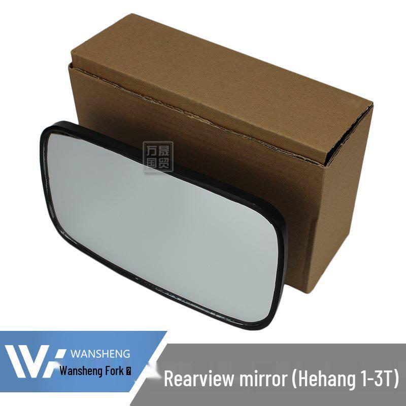 Universal Rearview Reflective Reversing Mirror for Forklifts (1-3.5 Ton)