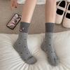 Ladies Autumn Winter Thickened Warm Striped Cloth Logo Cartoon Puppy Embroidered Wool Mid Barrel Pile Socks