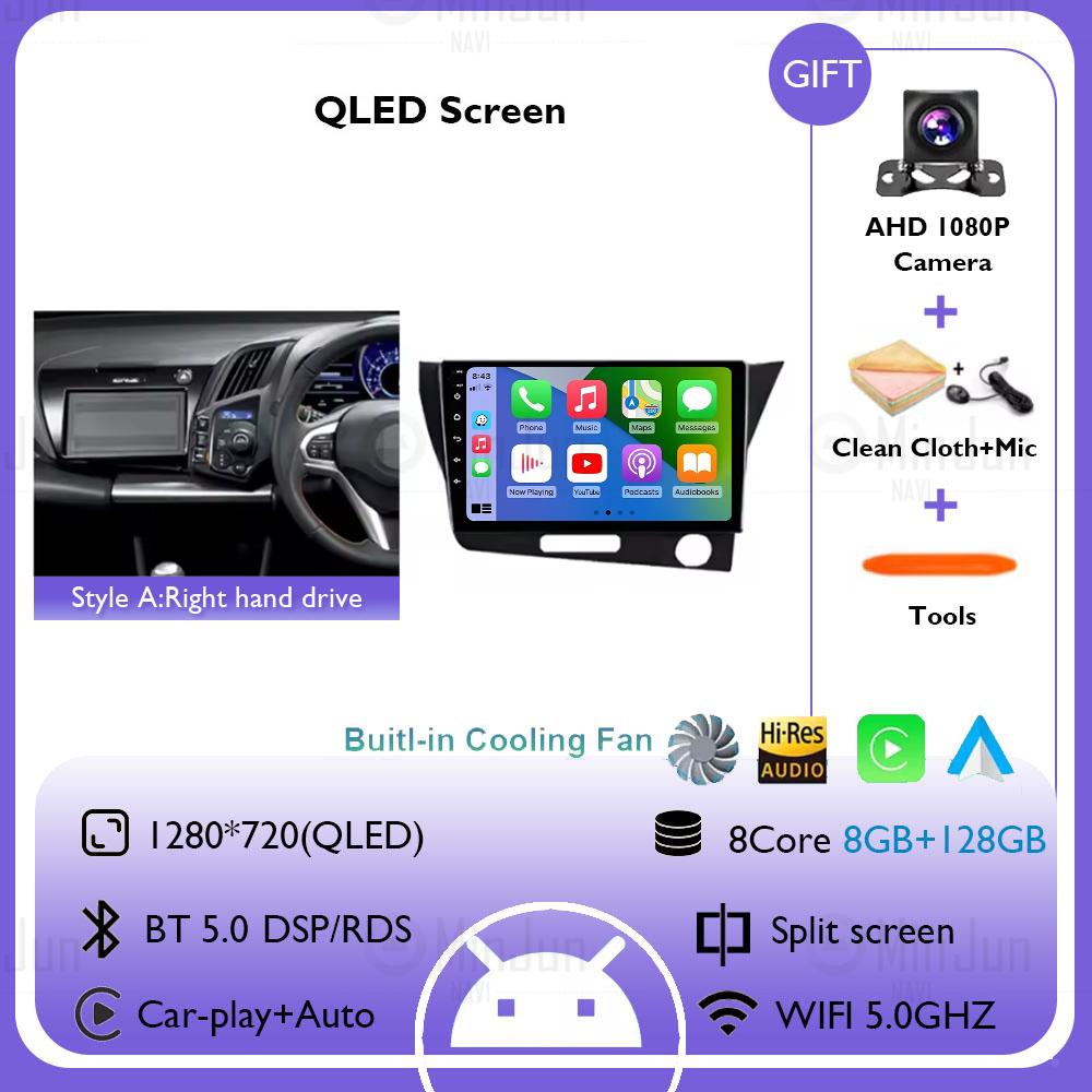 9" Android 14 for Honda CR-Z 1 CRZ RHD 2010 - 2016 Car Radio Video Multimedia Player GPS Navigation QLED Screen WiFi DSP Stereo
