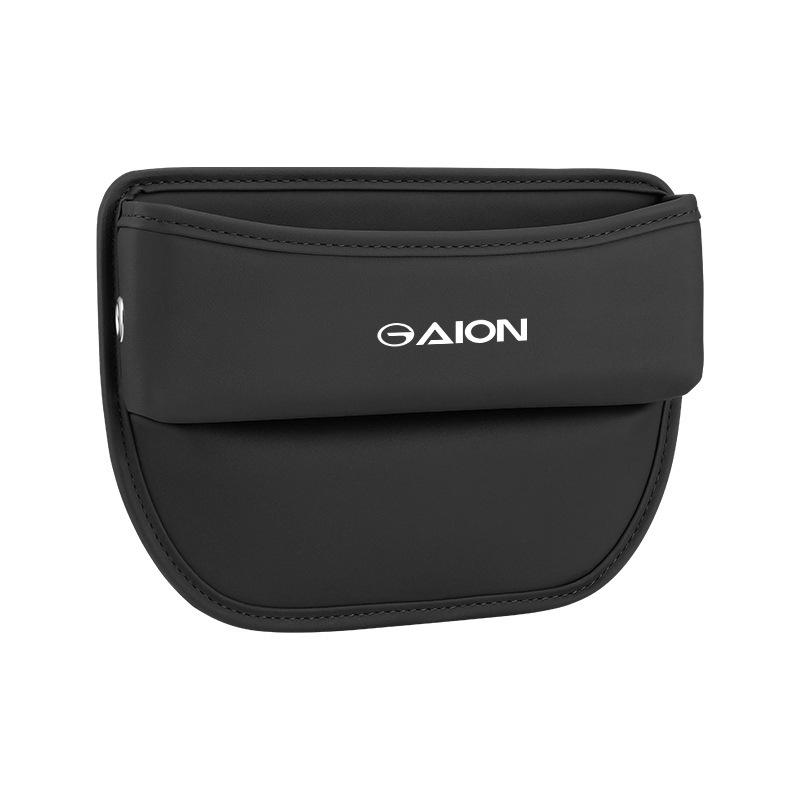 AION Car Seat Gap Organizer and Storage Bag
