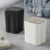 2026 Smart 18L Induction Trash Can with Lid & High Appearance for Living Room
