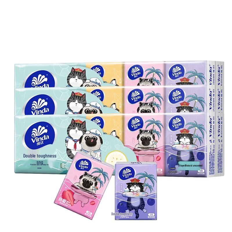 Vinda 3-Ply Extra Tough Handkerchief Tissues