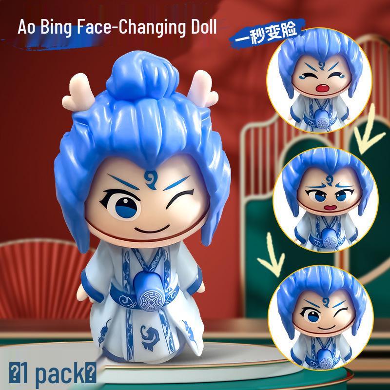 Nezha & Ao Bing Demon Child Figurine Blind Box - Toy Gift Ornament Decoration