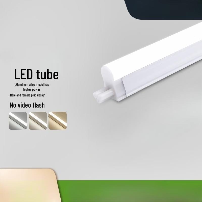 NuFeng 1.2m 16W LED Integrated Tube Light, 6500K Cool White