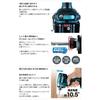 Makita Rechargeable Impact Driver (Olive) 18V Battery/Charger/Case Sold Separately TD173DZO