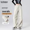 Xueqiman Women's High-Waist Parachute Cargo Pants