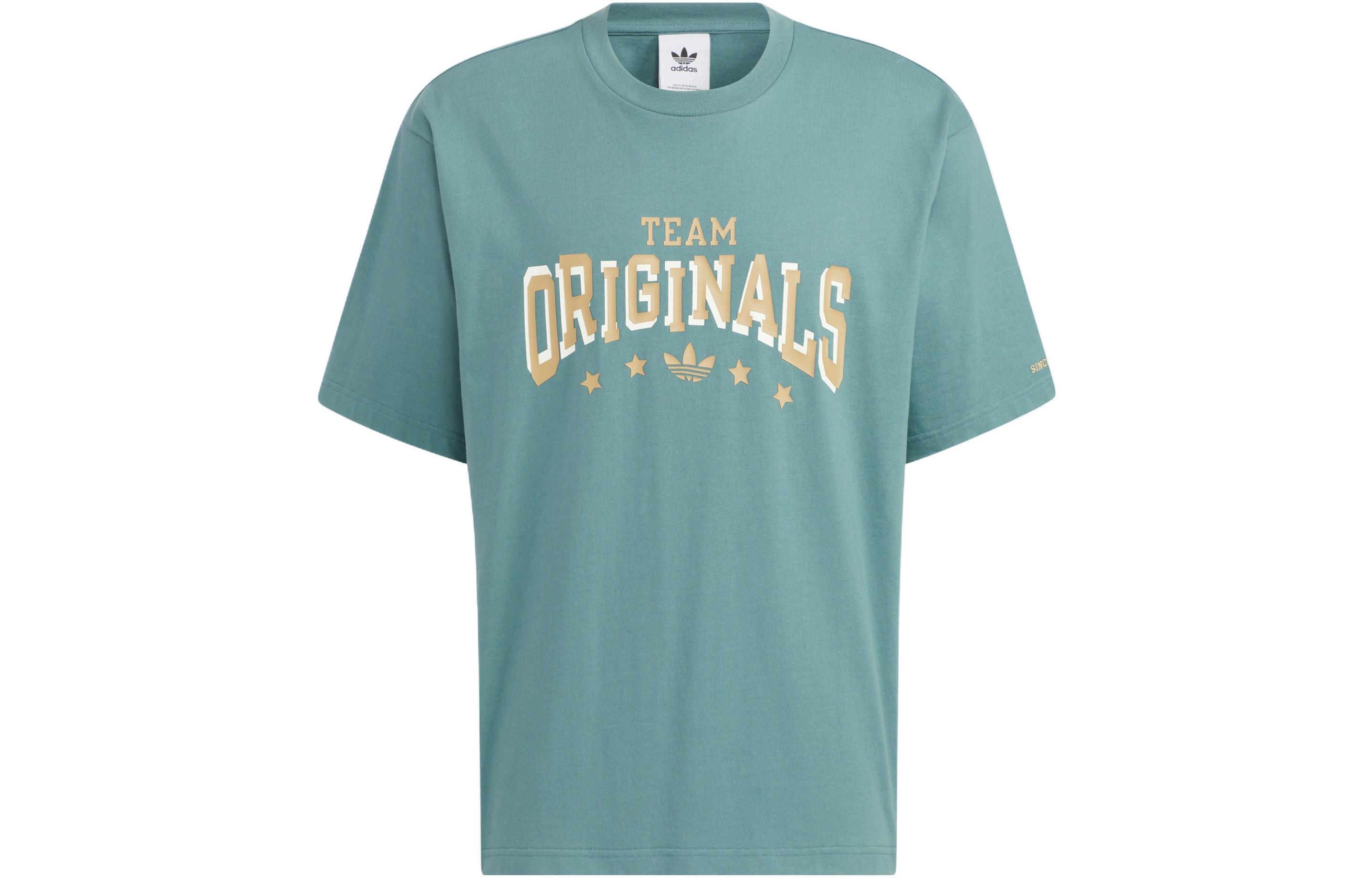 Adidas Originals T Shirt Unisex Green HS2015 M