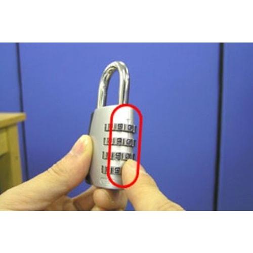 Japan Lock Service ABUS Combination Padlock 155 20