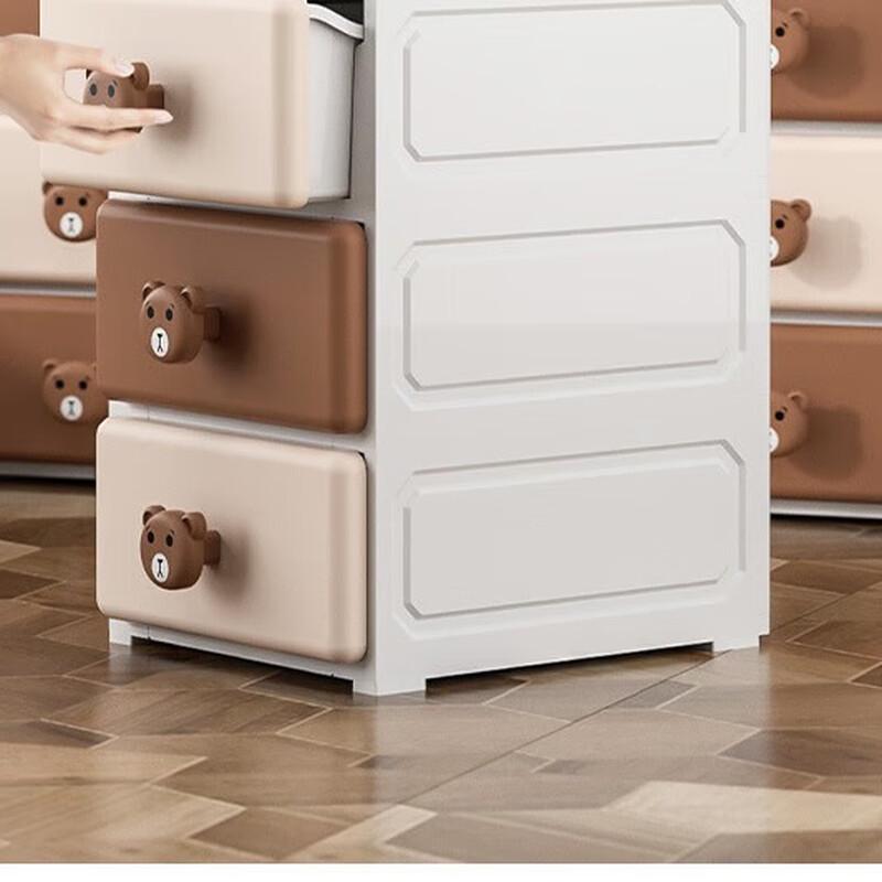 Miling Cartoon Drawer Storage Cabinet