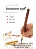 Xiulibee Soft Brush Pen - Refillable Wolf Hair Brush for Calligraphy and Art