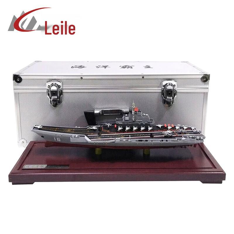 Leile Chinese Aircraft Carrier Scale Models