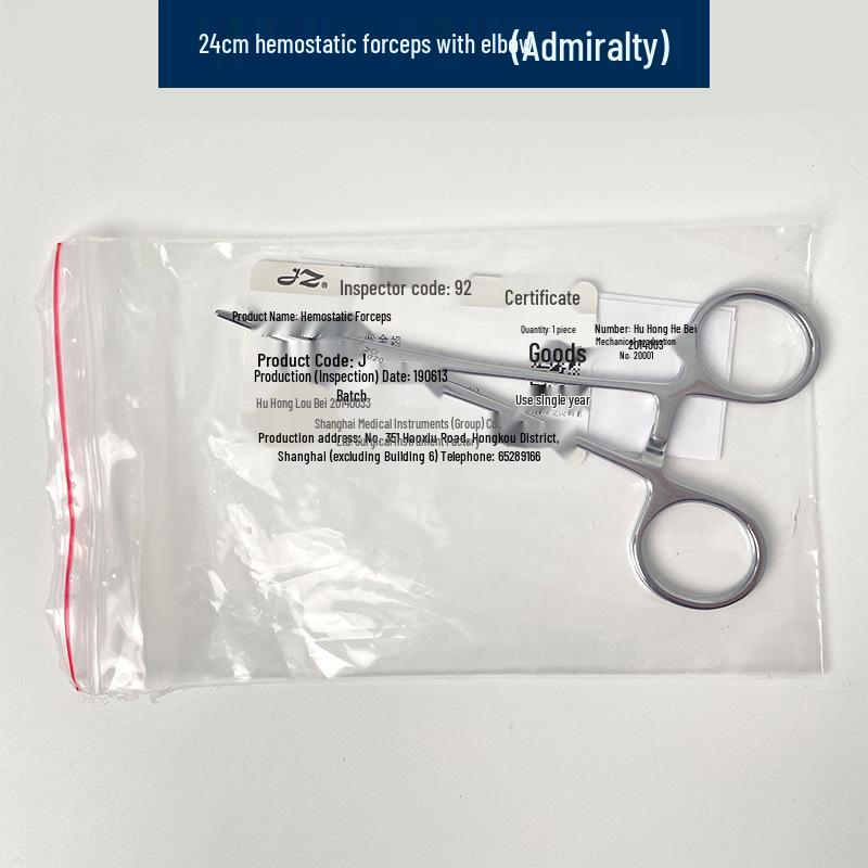 Stainless Steel Hemostatic Forceps Tweezers with Straight/Curved Tips & Needle Holder for Pet and Fishing Hook Removal