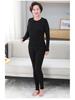 Silk Cashmere Women's Thermal Underwear Set - Round Neck, Suited for Middle-Aged and Elderly