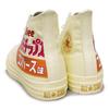 Sneakers All Star Calbee Potato Chips HI Consomme Punch Cm [Converse] (R) 25.5