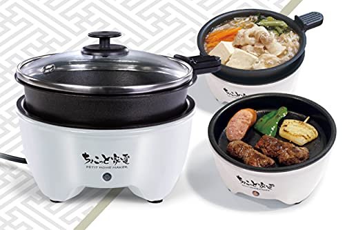 Fulltuck Small Appliance Grill Pot for One, W17 X D13 X H11cm, White, HAC2966
