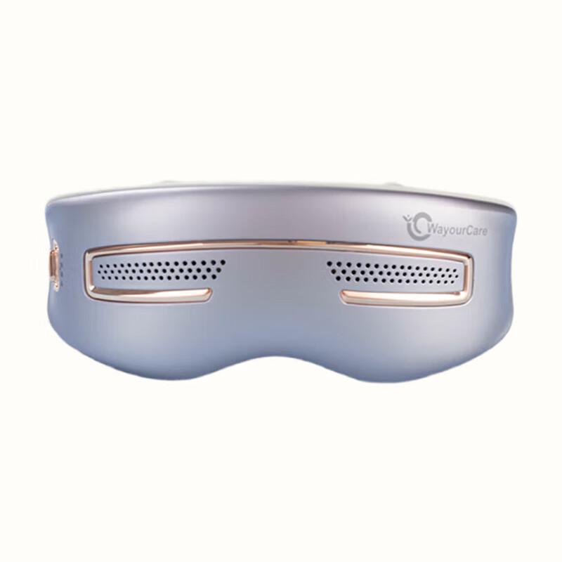 

WayourCare Hot & Cold Eye Massager