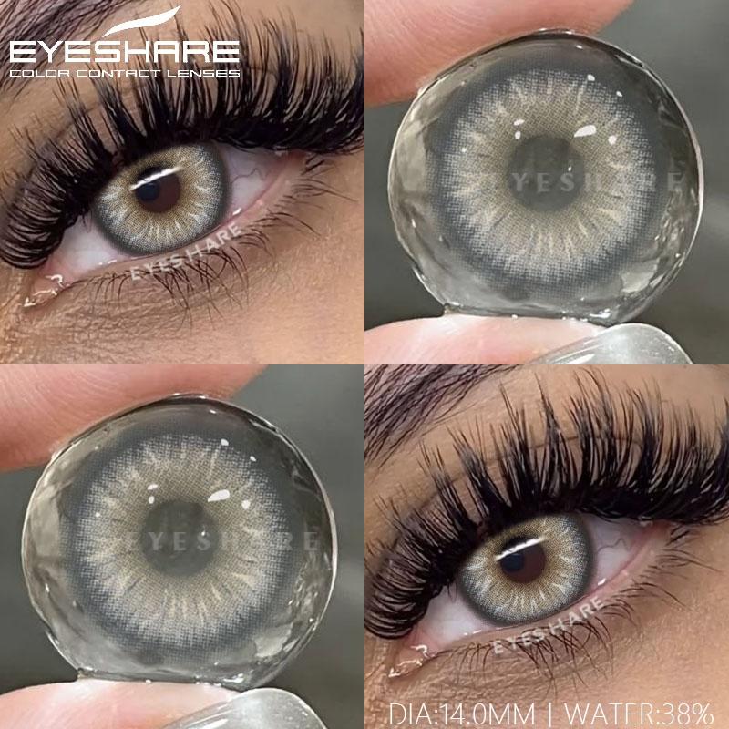 

1 Pair Colored Pupils for Eyes Natural Brown Eye Contacts Cosmetic Green Eye Lens Gray Lenses Blue Contact Lenses Yearly