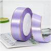 Gift Satin Ribbons Wholesaler 1inch  100% Polyester  Christmas Ribbon  Gold Wired  Edged Satin Ribbon  Roll Accept Print Logo