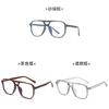Tr90 Square Glasses Frame With Blue Light Blocking For Fashionable Commuting And Long Face Shapes