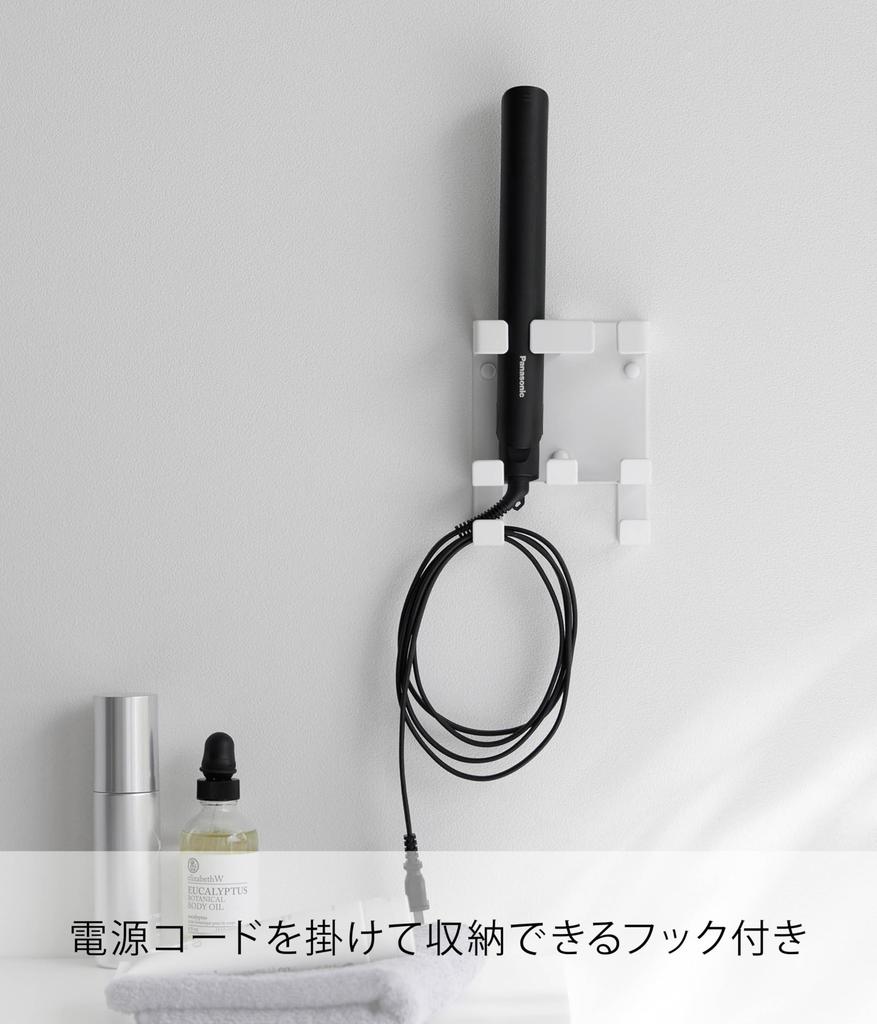 Yamazaki Jitsugyo Board Tweezers and Wood Screws Wall Hair Iron Holder Double Compatible with Gypsum Board Wall White x D6 x Tower Wall Storage