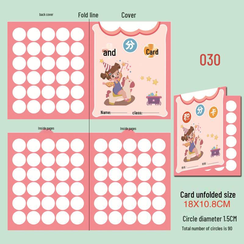 Creative Personalized Reward Points & Stamp Collection Card for Kids: Dance, Painting, and More!