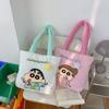 Cute Down Cloth Handbag Women's New Daily Commuting Large-capacity Tote Bag Cotton-filled Cartoon Shoulder Bag