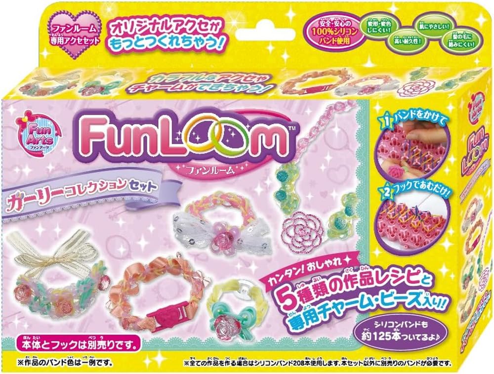 HANAYAMA Fun Room Girly Collection Set