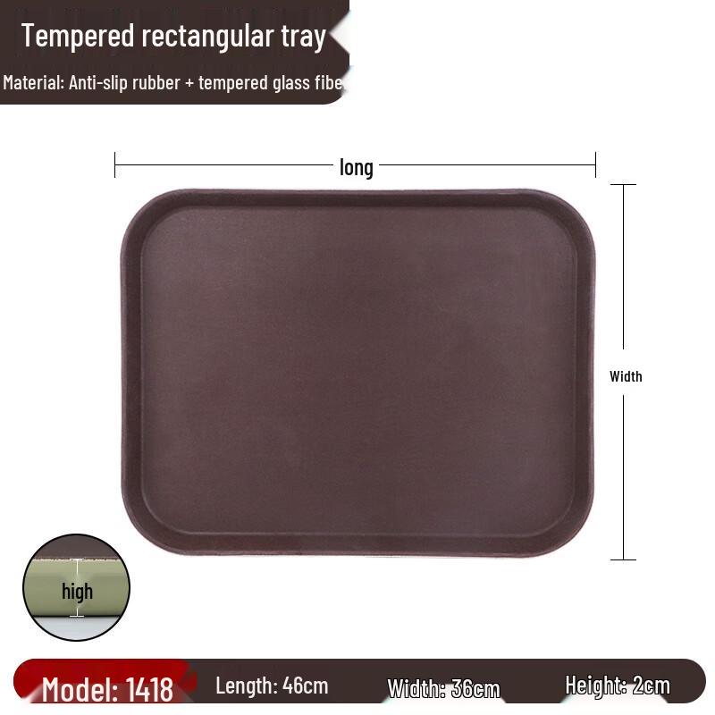 Commercial Anti-slip Rectangular Plastic Serving Tray