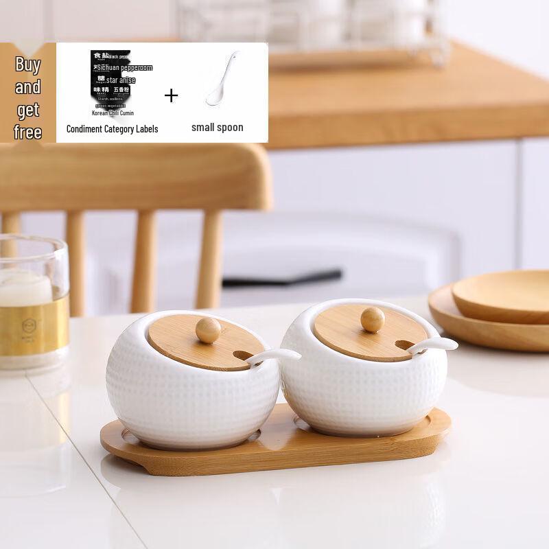 Aiqiyi Xuan CH Ceramic Golf Style Spice Jar Set
