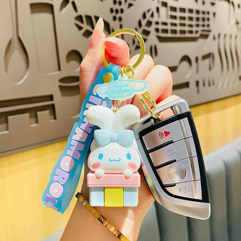 Uroczy pies z dużymi uszami Brelok na klucze na przyjęcie urodzinowe Akcesorium do kluczyków samochodowych Idealny prezent