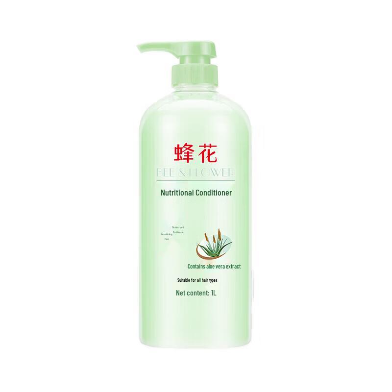 BEE&FLOWER Aloe Vera Hair Conditioner 1L