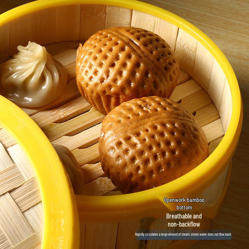 Lechu Heli Bamboo Steamer Basket