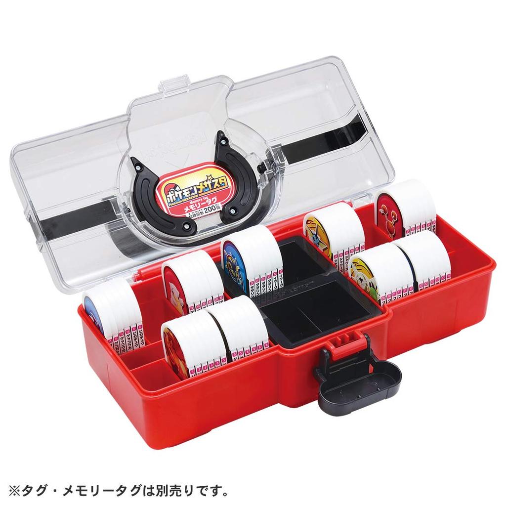 TAKARA TOMY Umění Pokémon Mezasta Mezasta Trunk