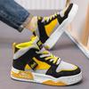 New high-top non-slip shoes for men splicing fashion trend street youth students outdoor cushioning casual shoes