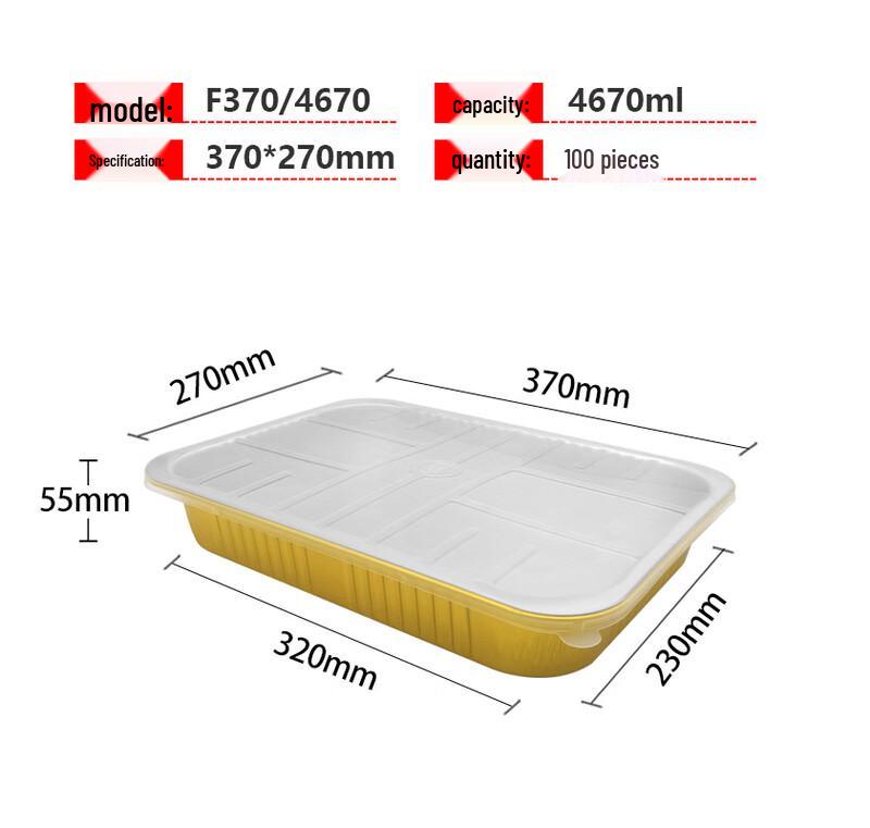 Lion Search Golden Disposable Aluminum Foil Food Containers